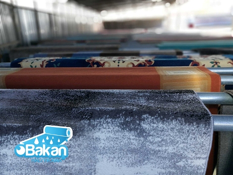 Bosphorus City Halı Yıkama